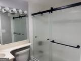 620 Peachtree Street - Photo 13