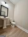 311 Mourning Court - Photo 16