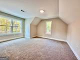 311 Mourning Court - Photo 20