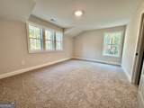 311 Mourning Court - Photo 23
