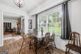 300 Ridgewood Road - Photo 14