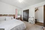 300 Ridgewood Road - Photo 22