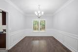 1160 Dogwood Park Drive - Photo 13