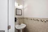 1160 Dogwood Park Drive - Photo 15