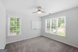 1160 Dogwood Park Drive - Photo 21