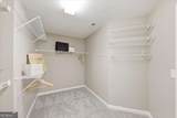 1232 Vinings Place Point - Photo 32