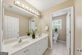 1232 Vinings Place Point - Photo 34