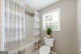 1232 Vinings Place Point - Photo 35