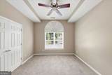 1232 Vinings Place Point - Photo 36