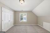 1232 Vinings Place Point - Photo 37
