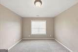 1232 Vinings Place Point - Photo 39