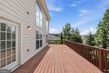 1232 Vinings Place Point - Photo 50