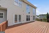 1232 Vinings Place Point - Photo 51