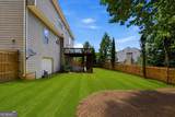 1232 Vinings Place Point - Photo 53