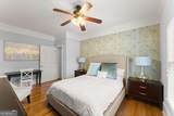 3173 Hamlet Way - Photo 21