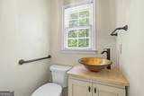 271 Weatherstone Parkway - Photo 11