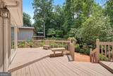 271 Weatherstone Parkway - Photo 25