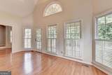 1672 Woodbow Crossing - Photo 14
