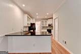 1672 Woodbow Crossing - Photo 20