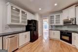 1672 Woodbow Crossing - Photo 21
