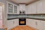 1672 Woodbow Crossing - Photo 23