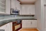 1672 Woodbow Crossing - Photo 24