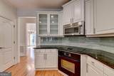 1672 Woodbow Crossing - Photo 27