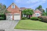 1672 Woodbow Crossing - Photo 3