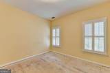 1672 Woodbow Crossing - Photo 31