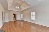 1672 Woodbow Crossing - Photo 40