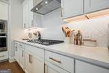158 Village Green Avenue - Photo 12