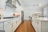 158 Village Green Avenue - Photo 14
