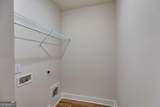 391 Relay Road - Photo 20
