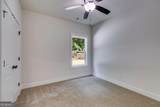 391 Relay Road - Photo 29