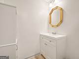 114 Mountain Brooke Drive - Photo 35