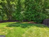 114 Mountain Brooke Drive - Photo 43