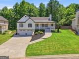 114 Mountain Brooke Drive - Photo 47