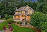 3232 Harvester Woods Road - Photo 1