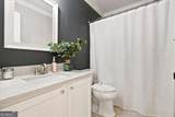 3232 Harvester Woods Road - Photo 36
