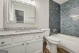 1215 Wade Green Circle - Photo 15