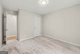 1215 Wade Green Circle - Photo 20