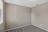 2579 Anthony Dejuan Parkway - Photo 19