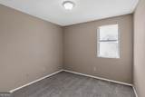 2579 Anthony Dejuan Parkway - Photo 23