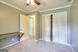 4976 Mystere Circle - Photo 17