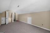 2257 Creel Road - Photo 15