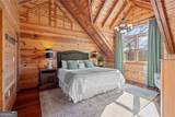 5 Emerald Point - Photo 43