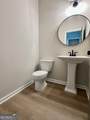 30 Shadybrook Path - Photo 10