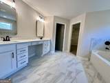 30 Shadybrook Path - Photo 18