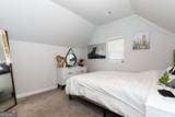 171 Quail Forest Circle - Photo 23