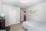 171 Quail Forest Circle - Photo 31